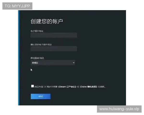 u8娱乐注册流程简便快捷,助你轻松开启高品质游戏之旅